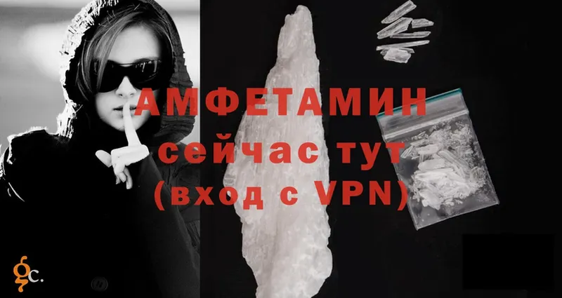 цена наркотик  Дудинка  Amphetamine 97% 